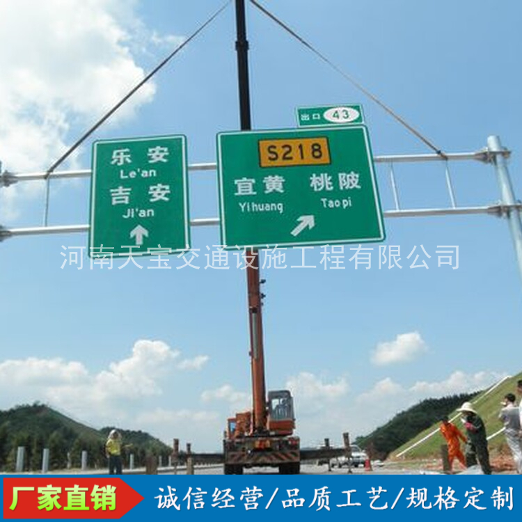 密云10名省人大代表联名建议：加快武汉东部交通设施建设为鄂东打开新通道